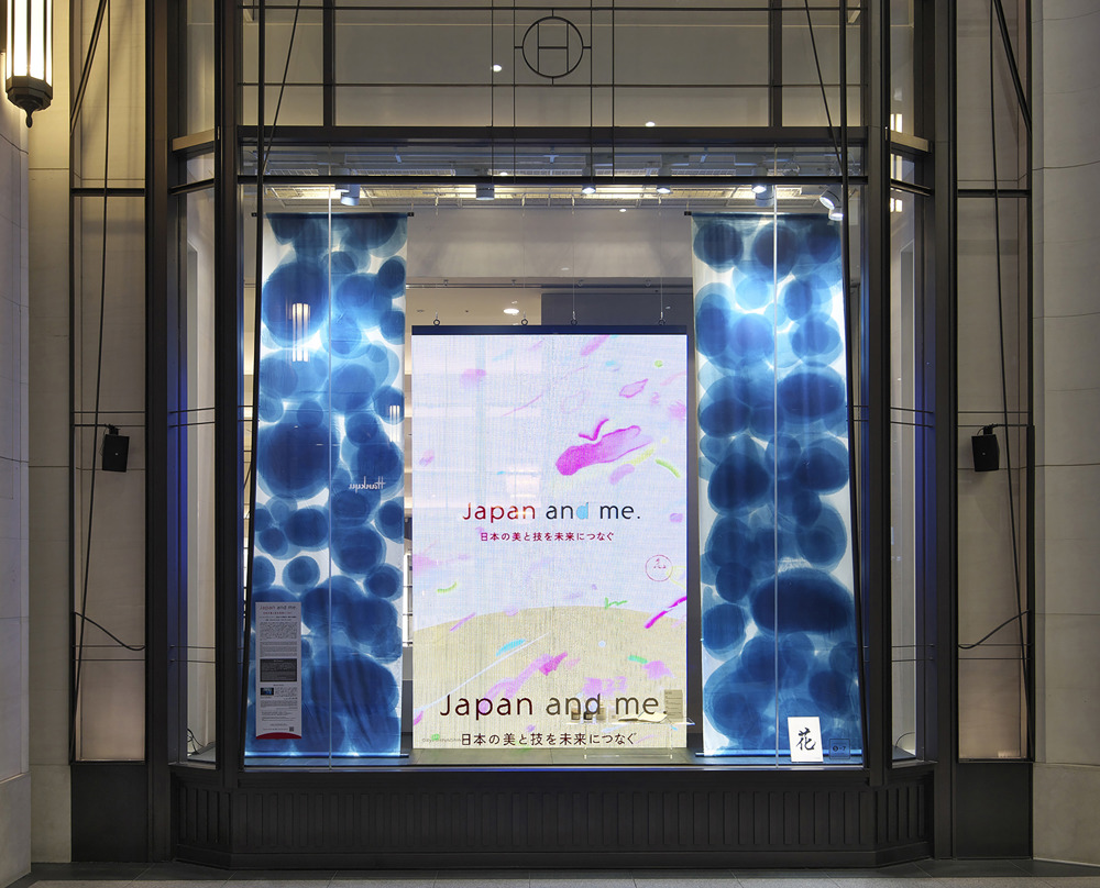 WINDOW 07