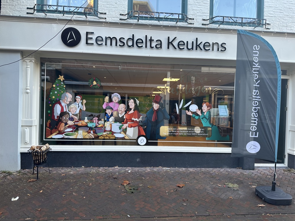 Marketing Example 1 Chrismas Window